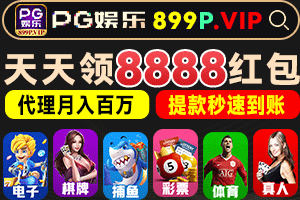 图片丢失或加载异常